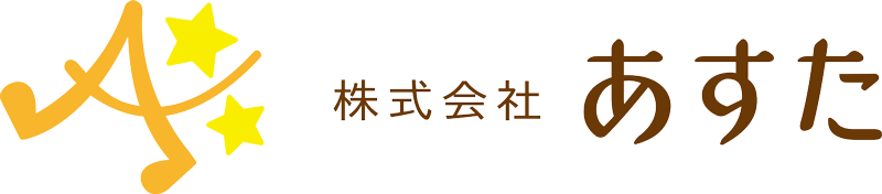 株式会社あすた